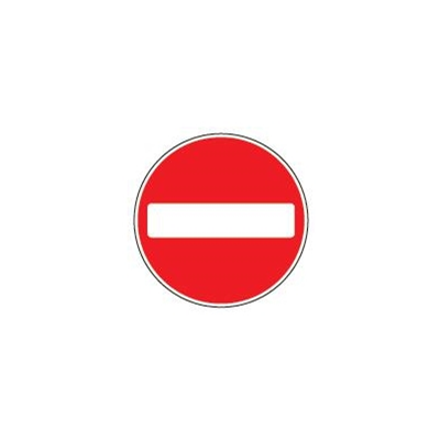 No Entry sign - 600mm